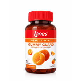 Lanes Gummy Guard Ζελεδάκια Ενηλίκων με Βιταμίνες C,D & Ψευδάργυρο για ενίσχυση του Ανοσοποιητικού 60 Ζελεδάκια